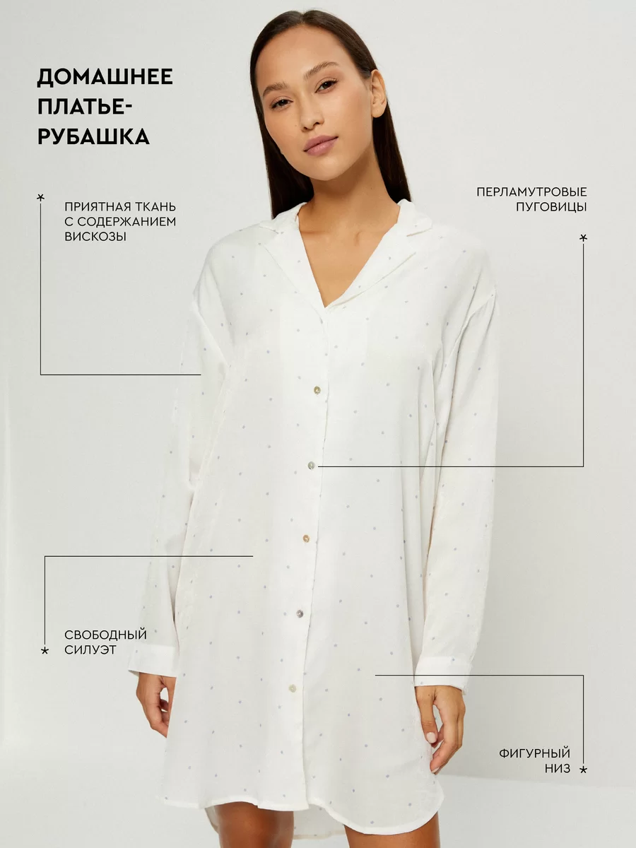 Платье-рубашка для сна 2462201533-248 - фото 3