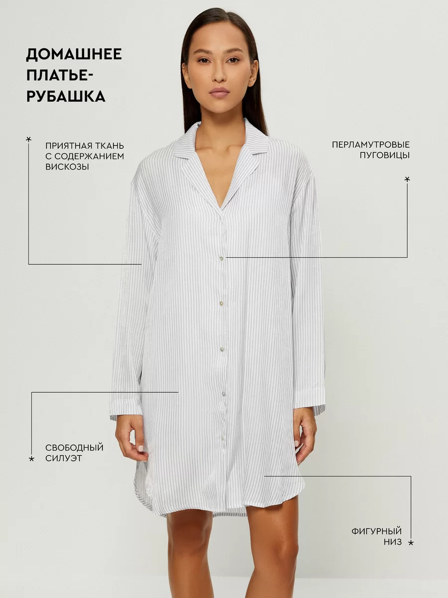 Платье-рубашка для сна 2462201533-284 - фото 2