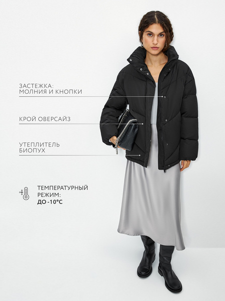 Дутая куртка Zarina 3122425125-50, размер S (RU 44), цвет черный Zarina Дутая куртка, 3122425125 - фото 2