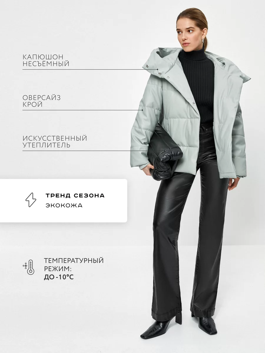 Куртка из искусственной кожи 3122411111-19 - фото 3