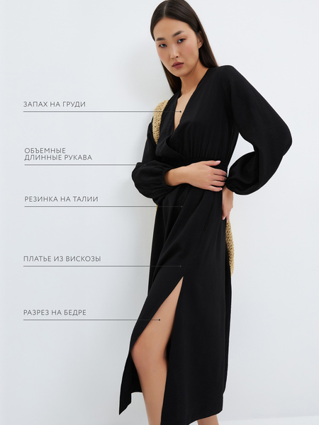 Длинное платье Zarina 3327058548-50, размер M (RU 46), цвет черный Zarina Длинное платье, 3327058548 - фото 3