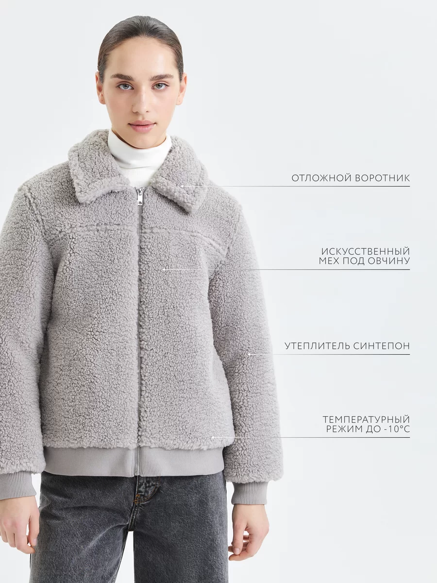 Куртка из искусcтвенной овчины 4122419119-32 - фото 10
