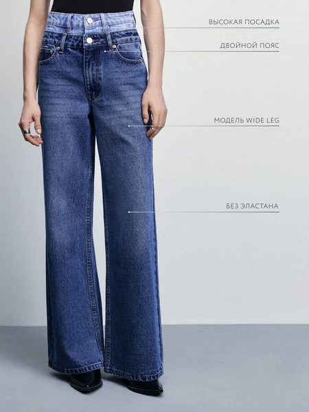 Модели и виды женских джинсов : 56 фото с названиями — вторсырье-м.рф