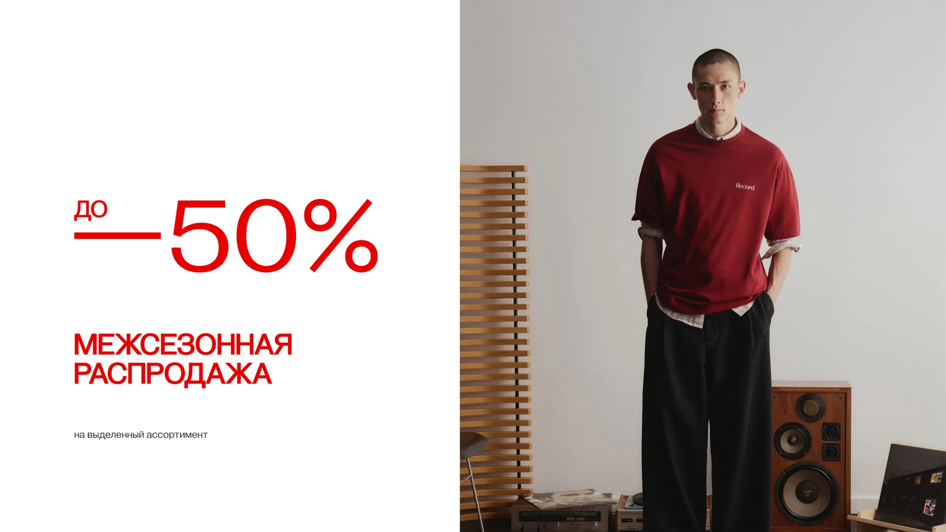 Mss_М