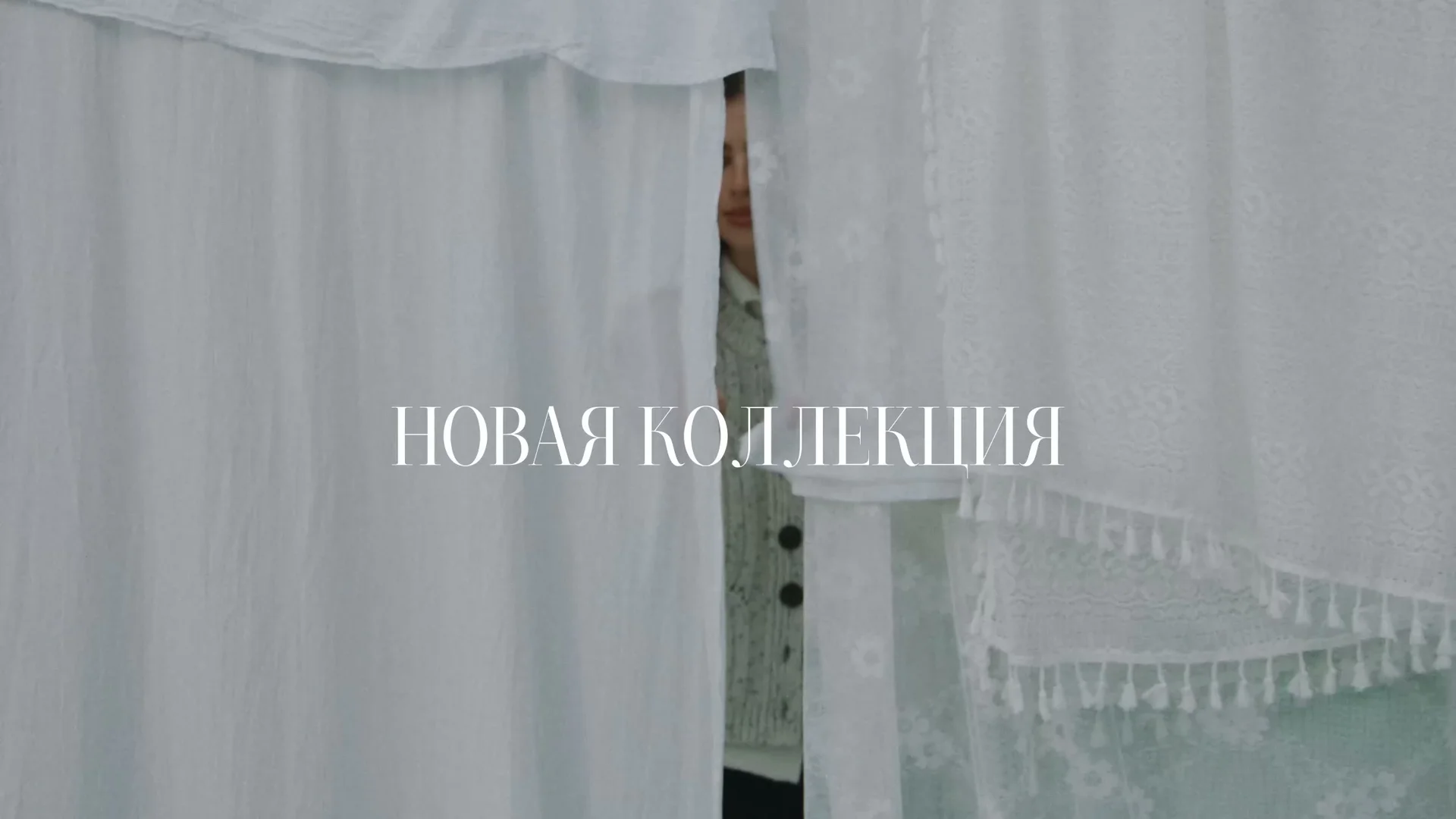 Каникулы_Ж