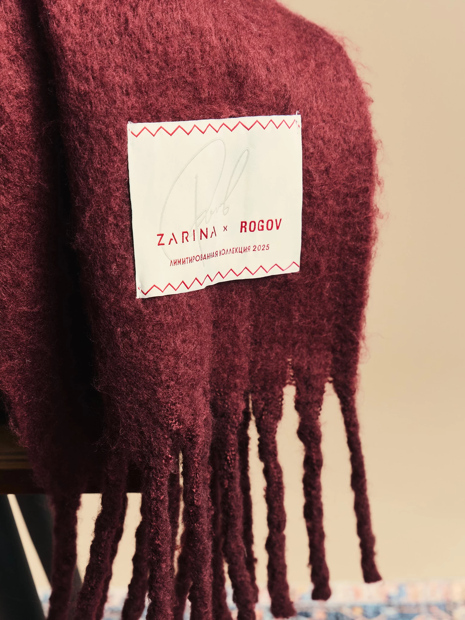 ZARINA Шарф с градиентом