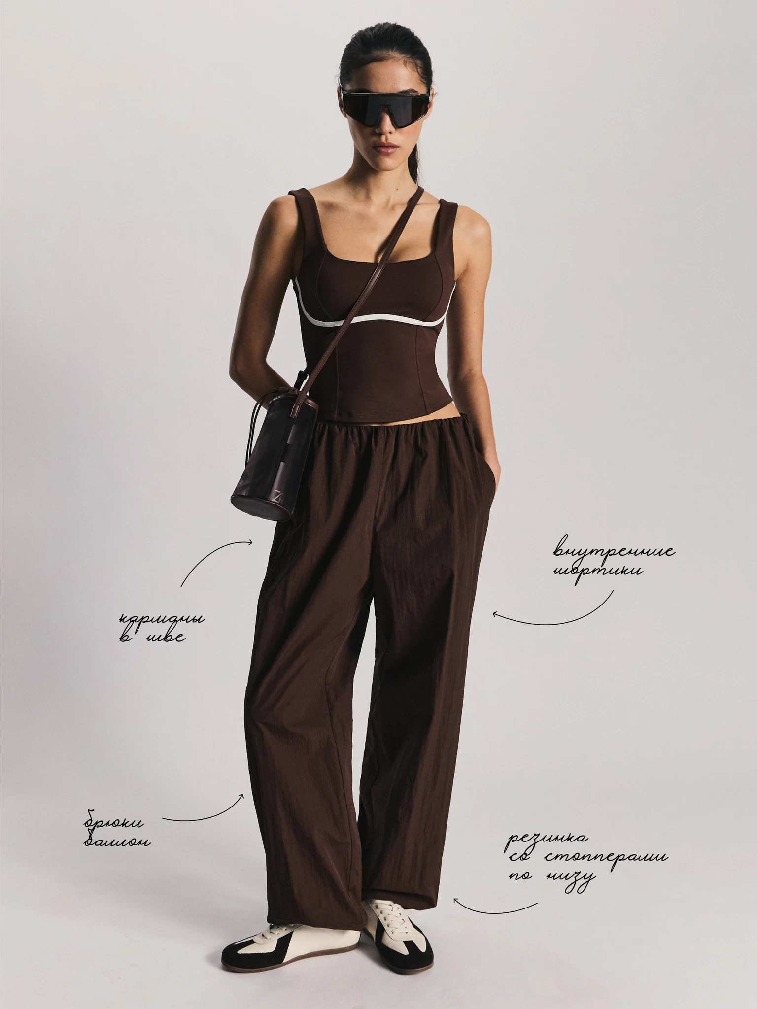 ZARINA Широкие спортивные брюки
