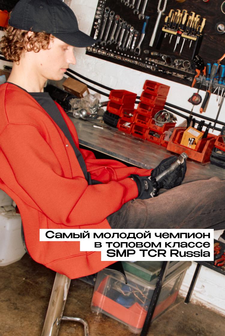 распродажа толстовка расслабленного фита на молнии 2599 4599